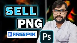 How to sell PNG on Freepik 🔥 How to Ready PNG Image for Freepik  | How to ready PSD file for Freepik