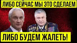 ПОСМОТРИТЕ и АХНЕТЕ! Андрей Белоусов НАКОНЕЦ-ТО! Колокольцев Аж Побледнел