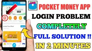 Pocket Money App login problem Solved | Pocket Money Account Blocked | Pocket Money App