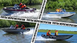 Тесты 