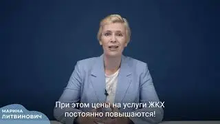 Коллекторы будут взимать долги за ЖКХ