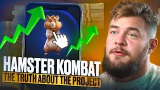 🐹 THE WHOLE TRUTH ABOUT HAMSTER KOMBAT: CRYPTO PROJECT FLAWS | Hamster Kombat vs Binary Options