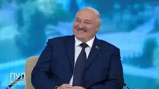 🔥🔥🔥Лукашенко: "Передай своей бабушке, чтобы она тебя не обижала!!! Потом мне черкни!!!"🔥🔥🔥