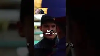 Горе бандиты 