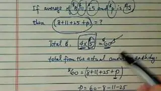 *Arithmetic Average: If the average (arithmetic mean) of 8,11,25,and p is 15, then 8+11+25+p