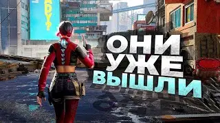 10 НОВЫХ ИГР на ПК в которые ИДЕАЛЬНО ЗАЛЕТАТЬ ПРЯМО СЕЙЧАС! 2023-2024