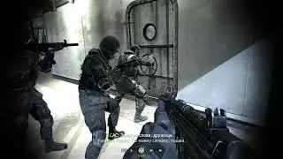 Call Of Duty 4 - Прохождение