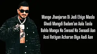 100 Million - DIVINE, Karan Aujla (Lyrics)