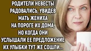 Родители невесты радовались, увидев мать жениха на пороге их дома, но когда они услышали…