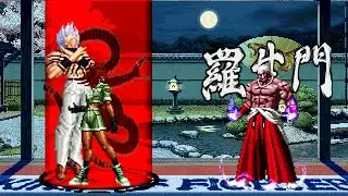 [KOF Mugen] Orochi Leona Vs Nightmare Geese