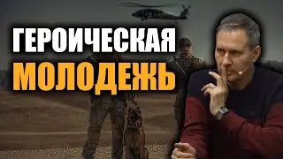 ЧВК Вагнера. Александр Артамонов.