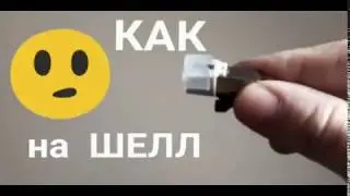 ПРОИГРЫВАТЕЛИ: Как поставить головку (картридж) на шелл (headshell) проигрывателя пластинок?