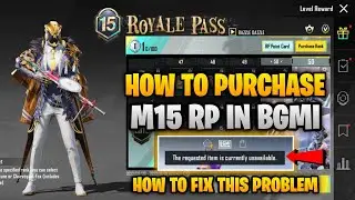 HOW TO BUY M15 ROYAL PASS IN BGMI | HOW TO PURCHASE M15 RP IN BGMI | NEW TRICK TO BUY M15 RP IN BGMI