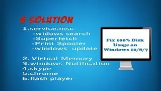 How To Fix 100% Disk Usage Windows 10 /8 /7