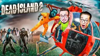 МЫ НАШЛИ ВЕРТОЛЁТ! МЫ СПАСЕНЫ????? (КООП ПРОХОЖДЕНИЕ DEAD ISLAND 2) #15