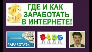 НОВИНКА! Инновационный YOUTUBE Viuly и КриптовалютаVIU+Бонус 10VIU