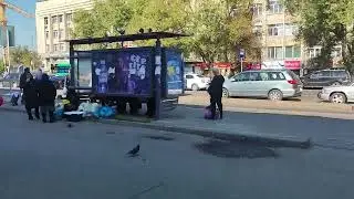 23 октября 2024 г.