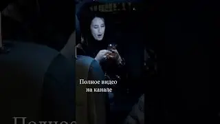 ЭТО НЕ ТВОЙ АВТОМОБИЛЬ 