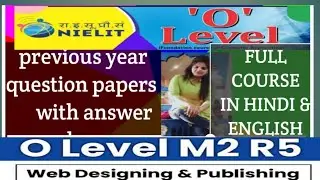 m2 r5 || o level previous paper solution|| web designing and publishing @GyanXp