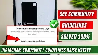 😥see community guidelines instagram | how to remove instagram community guidelines | Instagram rules