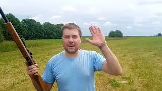 Spoton Blow Up 4.5 мм 0.842 г первый раз на 50м.
