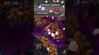 Воссоединение с природой в StarCraft 2