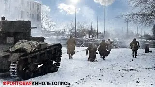 Battle for Rostov. Defeat of Kleist's army. November 1941