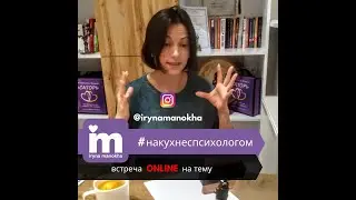 #исцелимобидувместе