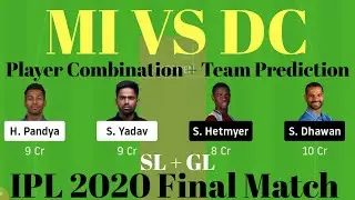 MI VS DC DREAM 11 l DC VS MI l IPL 2020 Final Match  prediction today