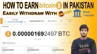 How To Earn Bitcoin in Pakistan | Bitcoin Mining in Pakistan | Cryptotab Browser | Cryptocurrency