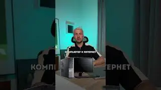 Разрушаем стереотипы о складе для Amazon.