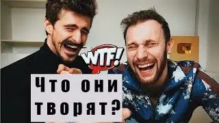 ЧТО ОНИ ТВОРЯТ В Tik Tok || РЕАКЦИИ с MURAFA