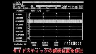 (Fairlight) Enter data to Page R with  QWRTY keyboard