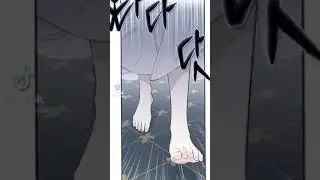 #моя