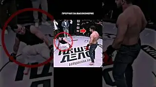 Он обещал СНЕСТИ голову и жёстко ЛОХАНУЛСЯ! 