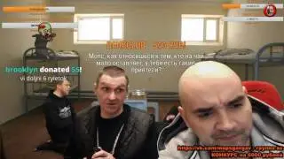 МОПС ЧУТЬ НЕ ОБОСРАЛСЯ ОТ УДАРА ТОКА   МОПС СТРИМ