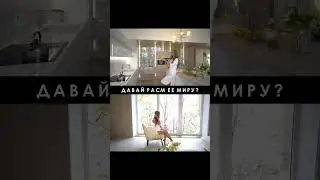 Рилсы, промо, видео для таргета! Под ключ от идеи до реализации https://wa.me/79522473504