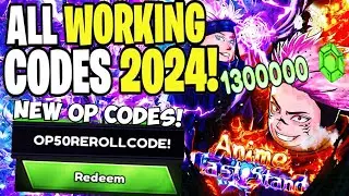 *NEWEST* SUMMER CODES FOR ANIME LAST STAND IN 2024! ROBLOX ANIME LAST STAND CODES (AUGUST 2024)