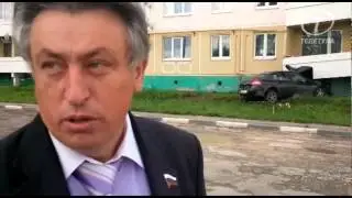 Сергей Кондратенко о ДТП в Веневе: Надо ужесточать наказание для пьяных водителей