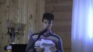 Джумга-вагаз на русском.7 декабрь.2012.