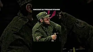 Пранкер обещал УРОНИТЬ Чеченца и был жёстко НАКАЗАН! 