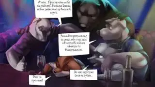 Блудный Ангел Эпизод 1 