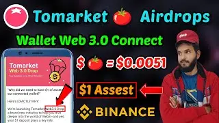 Tomarket 🍅 Airdrop | Tomarket new web 3.0 on-chain | Tomarket 🍅 tomato withdrawal listing date out