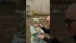 С днем защиты детей!