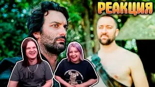 СТРАННАЯ МУЗЫКА КВЕСТОВ В ВЕДЬМАКЕ - EPIC NPC MAN на Русском | РЕАКЦИЯ НА 