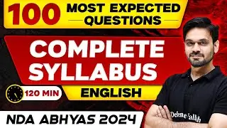 NDA English: 100 Questions Mock Test (Complete Syllabus) | NDA Abhyas 2024