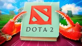 ДОТА 2 ДЛЯ ЧАЙНИКОВ (dota 2 туториал)