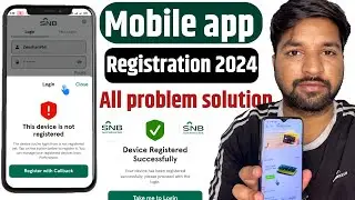 SNB Mobile app registration 2024 |Alahli Mobile Banking Registration|SNB login problem