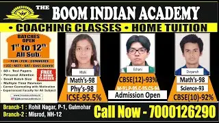 Admission Open • The BOOM Indian Academy, Bhopal || Introduction and Achievements || 100% Result