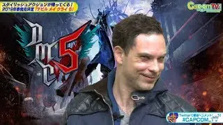 Devil May Cry 5 Capcom TV stream Nero's coat (japanese audio, no subs sorry)